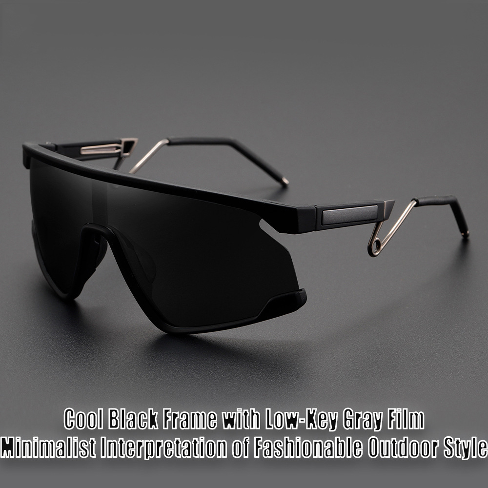 New Biking Sunnies Unisex Gogg - Mountain Biking Glasses recension och pris