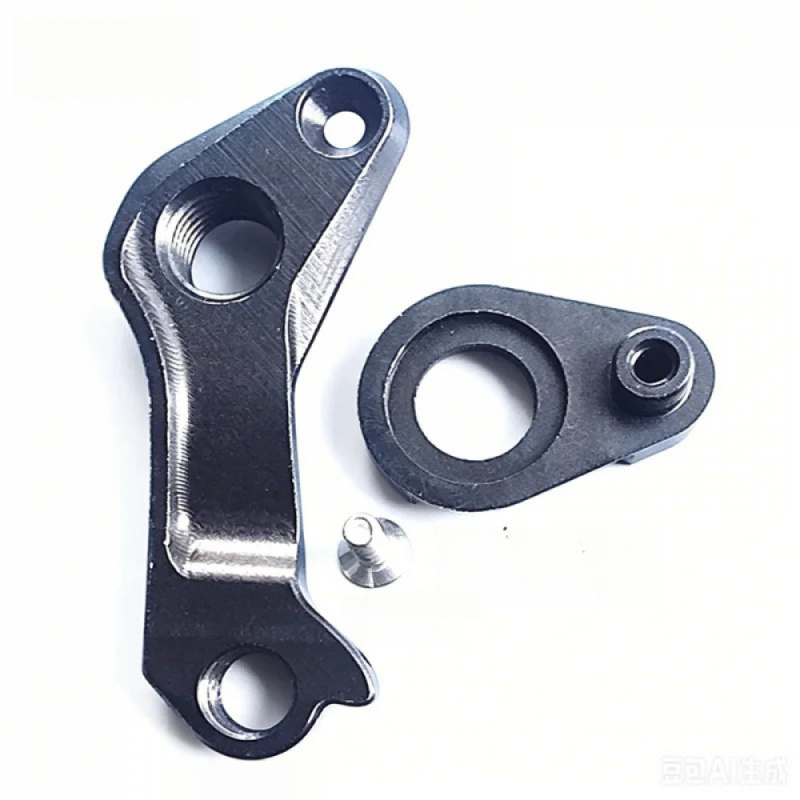 1set CNC Bike Rear Derailleur  - Derailleur Hanger Direct recension och pris