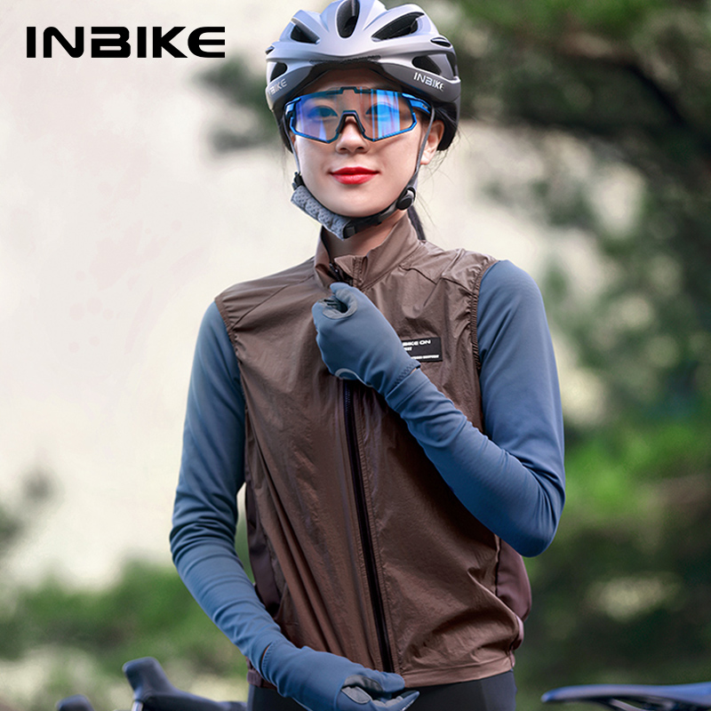 INBIKE Women's Cycling Vest Sl - Mountain Biking Vest recension och pris