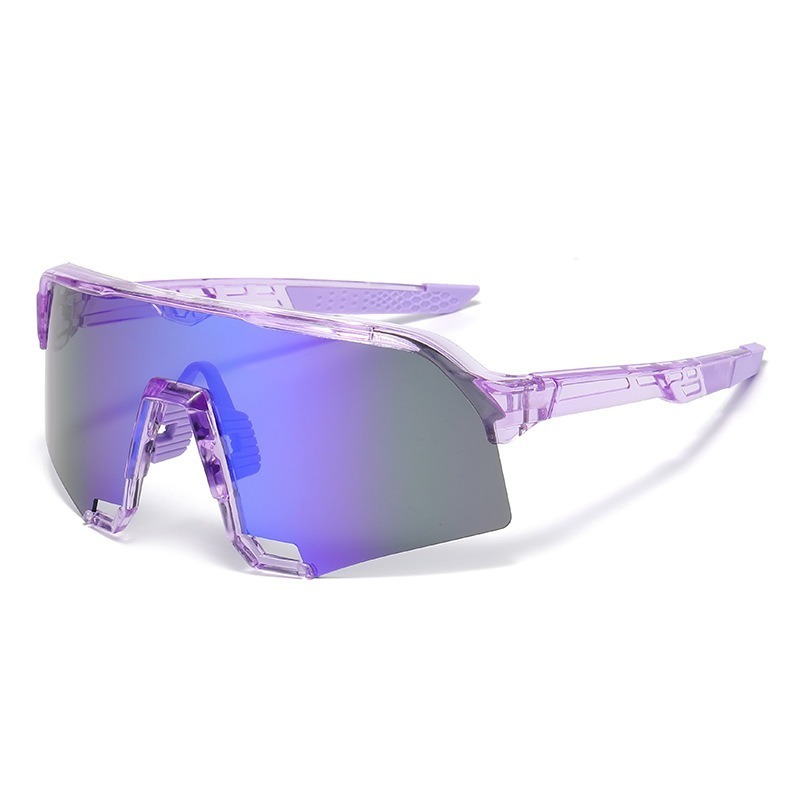 Outdoor Sports Cycling Glasses - Mountain Biking Glasses recension och pris