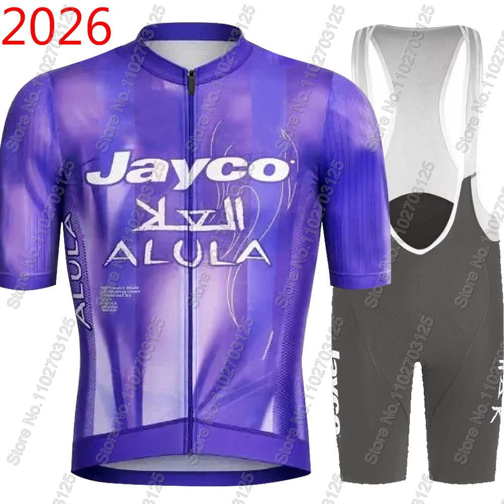 Jayco Alula Cycling Jersey 202 - Mountain Biking Trousers recension och pris