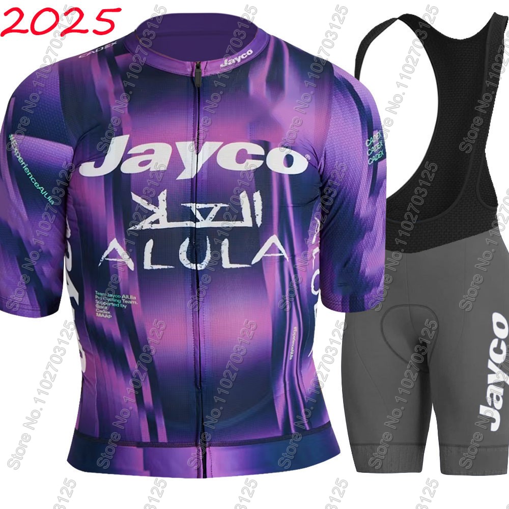 Jayco Alula Cycling Jersey 202 - Mountain Biking Trousers recension och pris