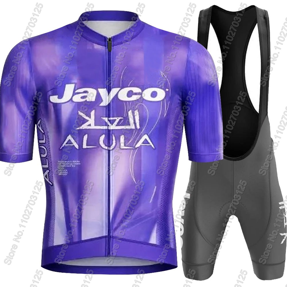 Jayco Alula Cycling Jersey 202 - Mountain Biking Trousers recension och pris