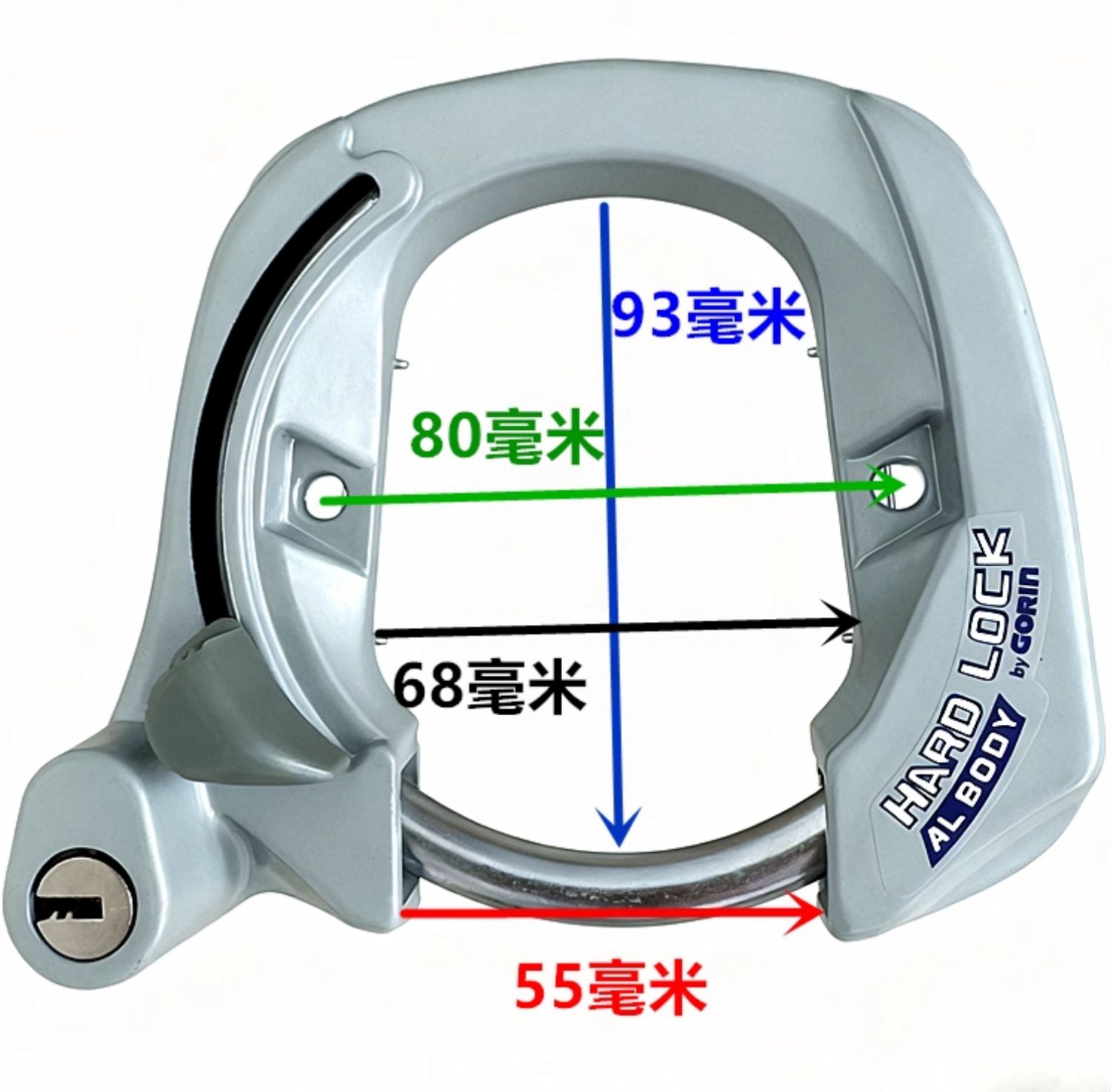 Bicycle Fixed Horseshoe Lock M - Mountain Biking In Japan recension och pris