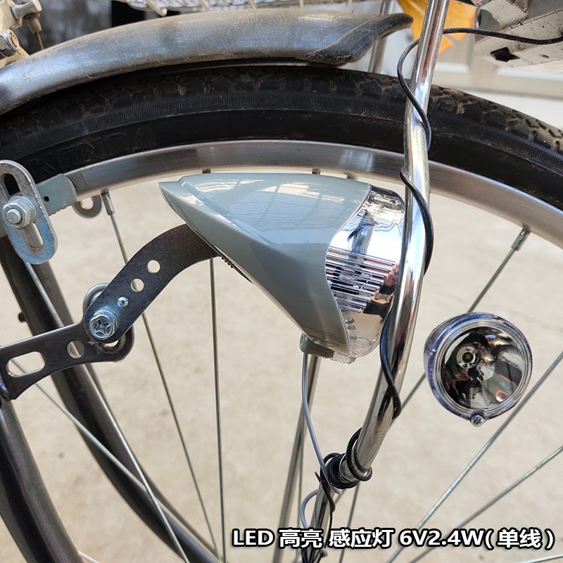 Japan Bicycle Hub Induction Li - Mountain Biking In Japan recension och pris