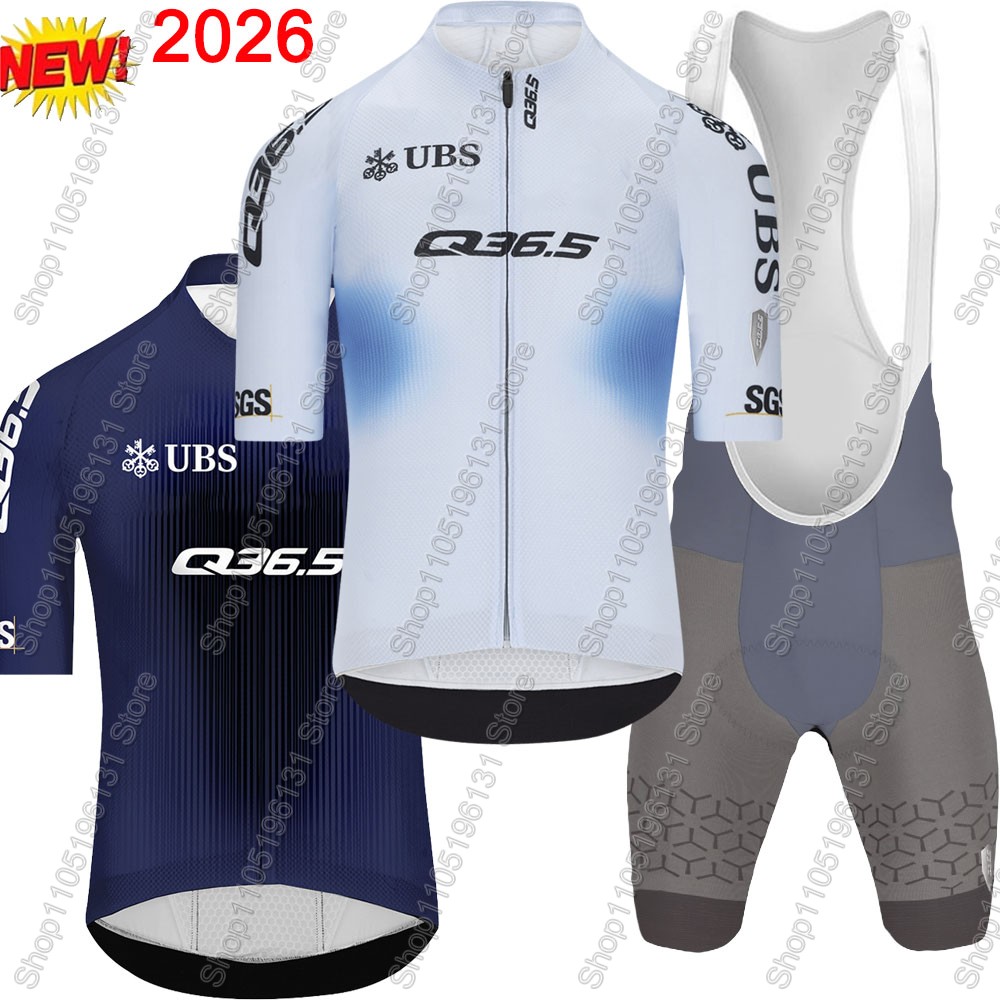Q36.5 Team 2026 Cycling Jersey - Mountain Biking Trousers recension och pris