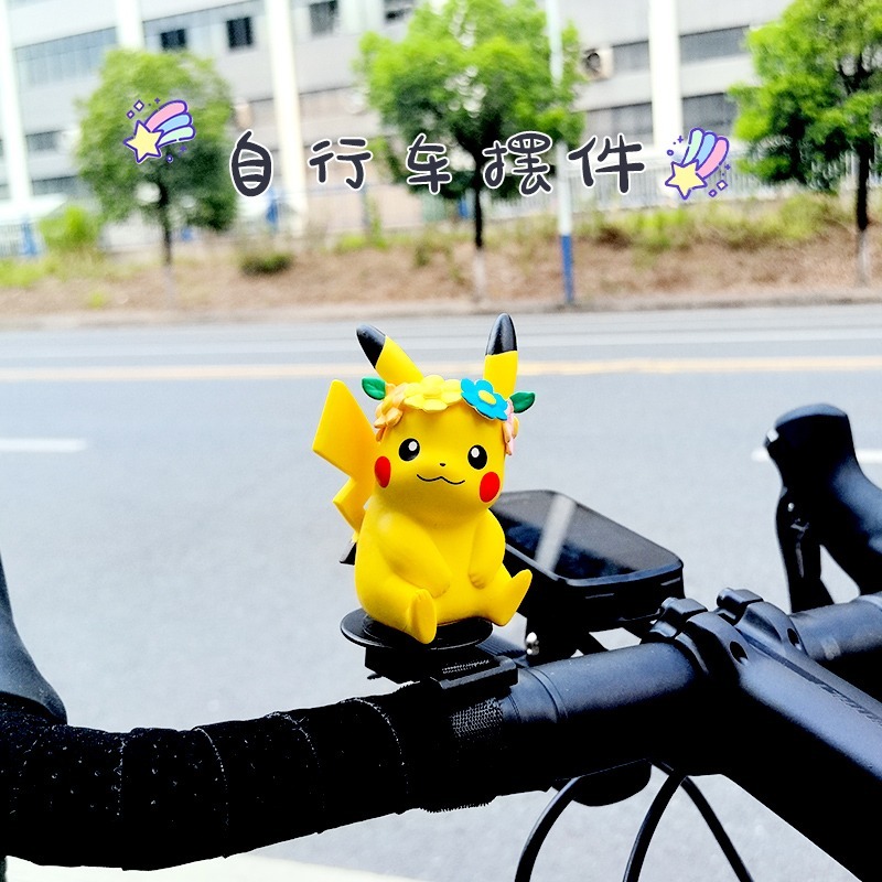 Anime Pokemon Johnny Turtle Cu - Mountain Biking In Japan recension och pris