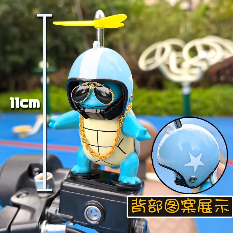 Anime Pokemon Johnny Turtle Cu - Mountain Biking In Japan recension och pris