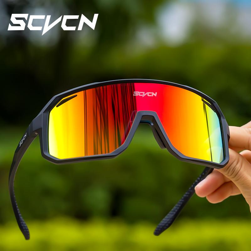 SCVCN New Cycling Sunglasses M - Mountain Biking Glasses recension och pris