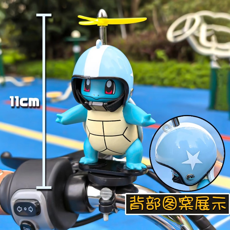 Pokemon Anime Johnny Turtle Mo - Mountain Biking In Japan recension och pris