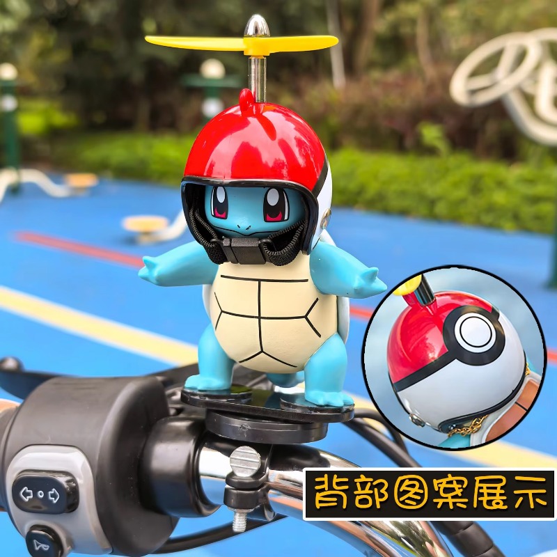 Pokemon Anime Johnny Turtle Mo - Mountain Biking In Japan recension och pris