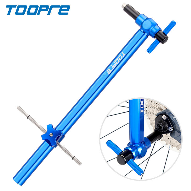 TOOPRE Bicycle Frame Tail Hook - Derailleur Hanger Direct recension och pris